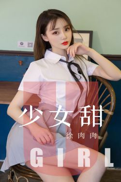 婚前谋爱电影免费完整版